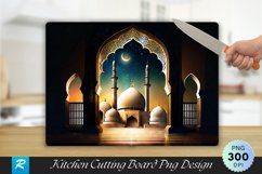 Islamic Cutting Board Sublimation Design Product Image 1