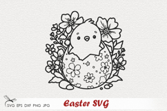 Easter SVG Product Image 1