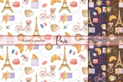 Paris Watercolor Seamless Pattern Product Image 1