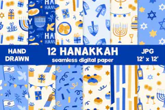 Hanukkah Seamless Patterns | Jewish Digital Paper Product Image 1