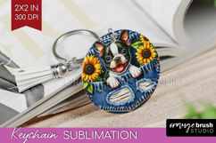 Denim Keychain PNG - Dog In Pocket Keychain Sublimation Product Image 1