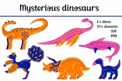 Cute mysterious dinosaurs with smile, SVG, PNG Product Image 1