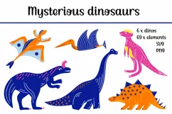 Cute mysterious dinosaurs with smile, SVG, PNG Product Image 1
