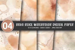Boho Beige Watercolor Digital Paper Product Image 1