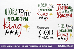 Farmhouse Christian Christmas Sign SVG Product Image 1
