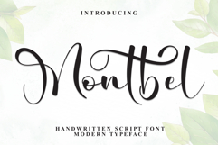 Montbel Product Image 1