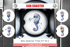 Boho Seahorse Tribal Car Coaster Product Image 1