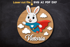 Hare Baby Name Sign SVG laser cut file for Glowforge Product Image 1
