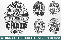 Funny Office coffee SVG Product Image 1