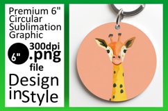 Adorable Giraffe Round Design Keychain Cups Product Image 1