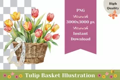 Watercolor Tulip Basket Illustration, Flower Basket PNG Product Image 1