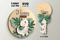 Dinosaur Baby Name Sign SVG Laser cut file for Glowforge Product Image 2