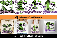 Halloween SVG Bundle | Spooky Svg | Pumpkin Svg | Cricut Product Image 1