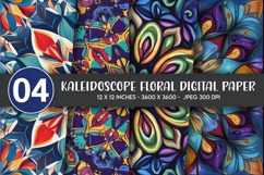 Kaleidoscope Floral Digital Paper Product Image 1