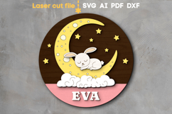 Hare Baby Name Sign SVG laser cut file for Glowforge Product Image 1