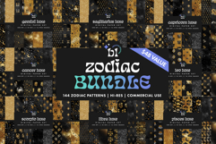 Gold and Black Zodiac Pattern Bundle Product Image 1