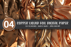 Copper Liquid Foil Digital Paper Product Image 1