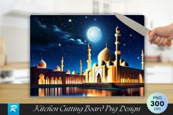 Islamic Cutting Board Sublimation Design Product Image 1