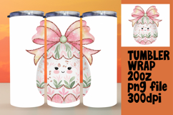 STYLISH 20oz Sublimation Design , Easter Egg Product Image 1
