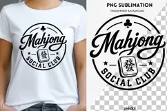 Mahjong quote png design for T-shirts Product Image 1
