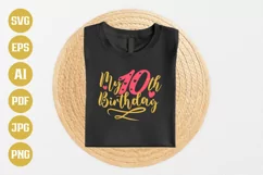 10th Birthday SVG | My 10th Birthday SVG | Birthday SVG Product Image 1