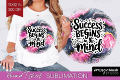 Inspirational Quote Round Tshirt Background - Marble Texture Product Image 1