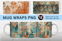 Watercolor and Copper Damask Mug Wrap Sublimation Designs Product Image 1
