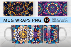 Colorful Mandala Mug Wrap Sublimation Designs Product Image 1