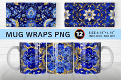 Lapis Lazuli Persian Mug Wrap Sublimation Designs Product Image 1