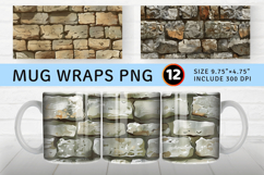 Stone Walls Mug Wrap Sublimation Designs Product Image 1