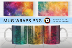 Rainbow Zodiac Mug Wrap Sublimation Designs Product Image 1