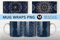 Navy Mandala Mug Wrap Sublimation Designs Product Image 1