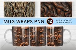 Carved Wood Mug Wrap Sublimation Designs Product Image 1