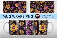 Purple Yellow Floral Embroidery Mug Wrap Sublimation Designs Product Image 1