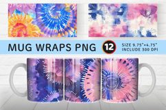 Watercolors Tie Dye Mug Wrap Sublimation Designs Product Image 1