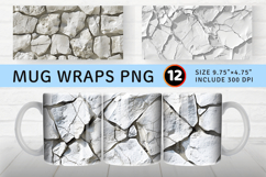 White Stone Mug Wrap Sublimation Designs Product Image 1