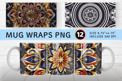 Majestic Mandala Mug Wrap Sublimation Designs Product Image 1