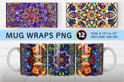 Kaleidoscope Mandala Crafted Mug Wrap Sublimation Designs Product Image 1