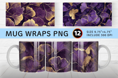 Purple and Gold Ginkgo Mug Wrap Sublimation Designs Product Image 1