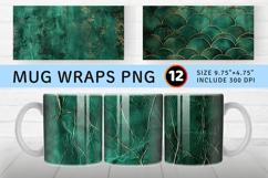 Luxury Emerald Green Mug Wrap Sublimation Designs Product Image 1