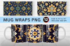 Persian Elegance Mug Wrap Sublimation Designs Product Image 1