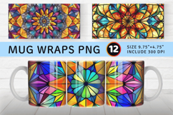 Kaleidoscope Stained Glass Mug Wrap Sublimation Designs Product Image 1
