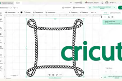Rope Frame SVG | Western Nautical Border PNG Product Image 2