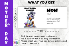 Funny Mother Day Mug Wrap, Snack Supply Manager Mom Mug Wrap Product Image 2