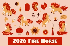 2026 Fire Horse PNG Clipart Product Image 1