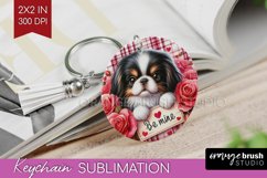 Valentine Dog Keychain PNG - Valentines Day Keychain Product Image 1