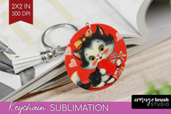 Vintage Valentines Day Keychain PNG - Retro Animal Keychain Product Image 1