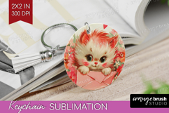 Vintage Valentines Day Keychain PNG - Retro Animal Keychain Product Image 1