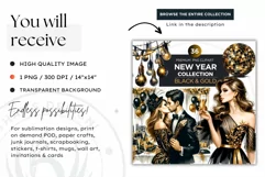 Watercolor Black & Gold happy New Year PNG Product Image 2