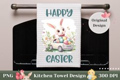 Happy Easter Towel Template, Easter Car Sublimation Design Product Image 1